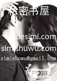 【人外】逃离废弃实验室